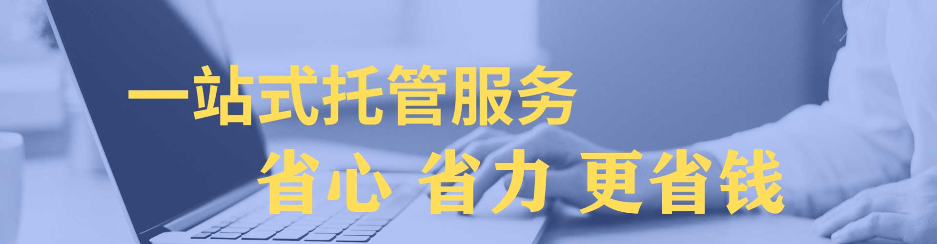 广丰百度竞价赚钱