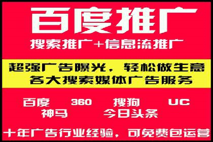 短视频平台的信息流优化：从内容到推广的全方位策略