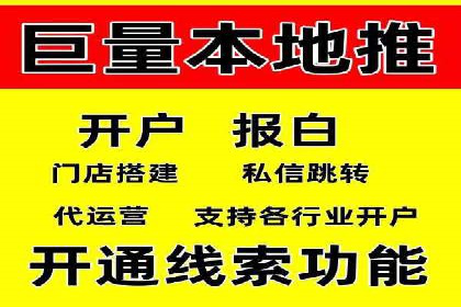 竞价广告的优化与调整：一则家居品牌的成功故事